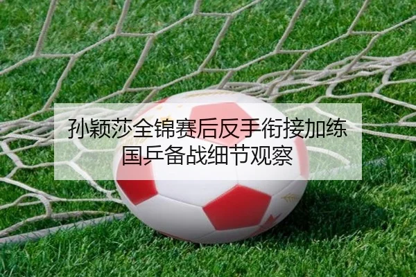 img_1792009103451_81_0_788.jpg